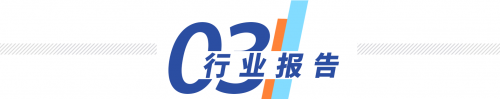 五大年度榜單與頒獎+產(chǎn)業(yè)圖譜+行業(yè)報告，數(shù)據(jù)猿大型策劃已開啟