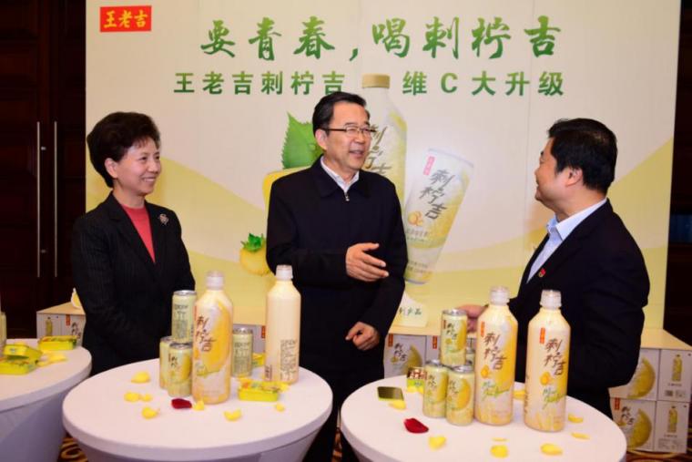 全國目前唯一女省委書記上任，這個產(chǎn)業(yè)要火！