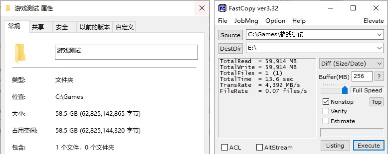 速度提升100%！三星980PRO告訴你PCIe 4.0到底有多快