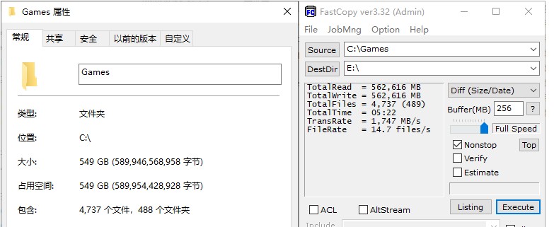 速度提升100%！三星980PRO告訴你PCIe 4.0到底有多快