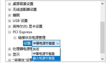 滿血PCIe 4.0：三星980PRO固態(tài)硬盤(pán)評(píng)測(cè)