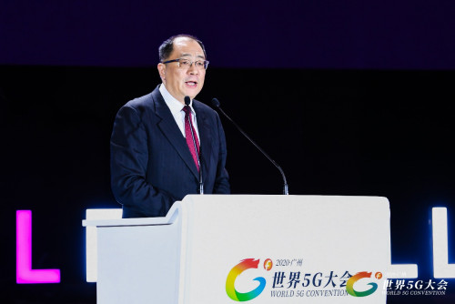 高通亮相2020世界5G大會 與合作伙伴共享共贏5G機(jī)遇