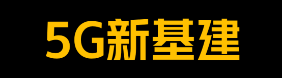 共推5G青年人才培養(yǎng)，上海交通大學(xué)iQOO酷客研習(xí)社正式成立