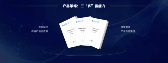 真正的5G雙卡雙待即將普及，已成中國移動推薦的手機標準