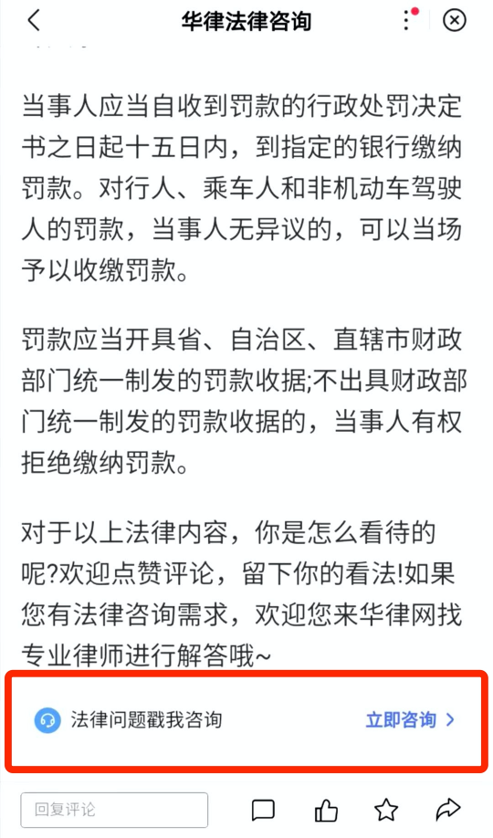 升級內容營銷能力，百度智能小程幫助開發(fā)者有效實現(xiàn)用戶觸達+流量沉淀