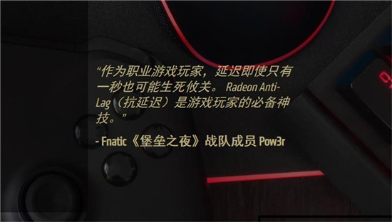 新一代A卡卡皇，藍(lán)寶石RX 6900 XT發(fā)售