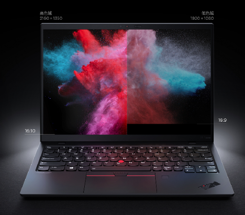 ThinkPad X1 Nano新品亮相，高端筆記本電腦不容錯過