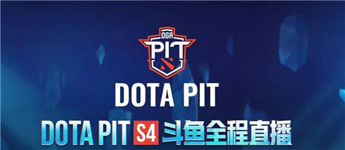 DOTA PIT S4完美謝幕，藍寶石顯卡全程護航