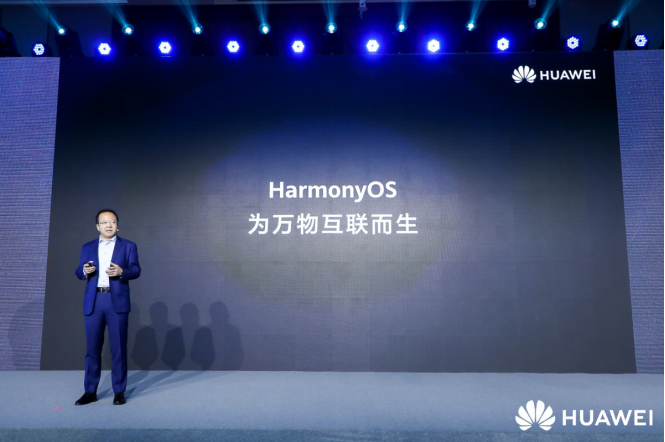 HarmonyOS 2.0手機開發(fā)者Beta版真來了！快來升級EMUI11提前感受分布式技術(shù)