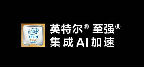 端到端交付 青云科技真正關(guān)注物聯(lián)網(wǎng)解決方案落地效果