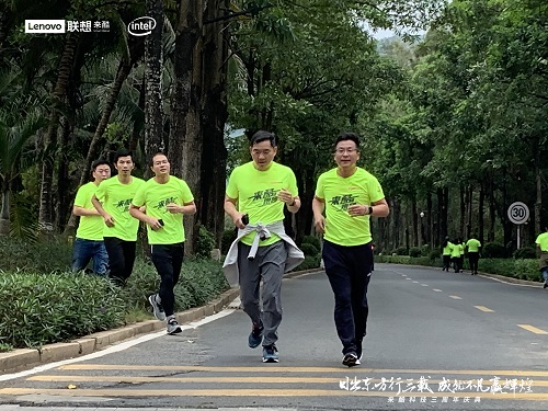 智零售、酷生活、贏天下，聯(lián)想來酷三年成績劍指未來