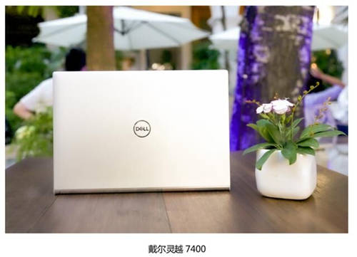 靈越7400、小新Pro14、靈耀14S，誰更懂用戶的心？細節(jié)之處見分曉