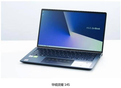 靈越7400、小新Pro14、靈耀14S，誰更懂用戶的心？細節(jié)之處見分曉