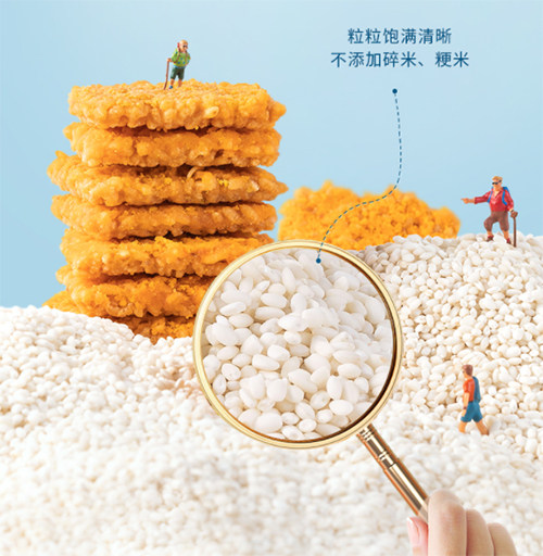 食品生鮮5折起 國美34周年價(jià)格戰(zhàn)號(hào)角再吹響