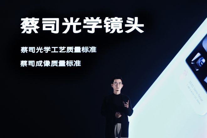 手機(jī)影像競速賽 vivo X60系列如何更進(jìn)一步？