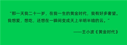 當00后談?wù)摗负霉ぷ鳌?，他們在談?wù)撌裁矗?/></p><p>00后大多數(shù)出生在城市中，擁有更富足的物質(zhì)條件和良好的成長環(huán)境。</p><p>2019年我國城鎮(zhèn)居民消費水平為35625元，是2000年的5倍。</p><p align=