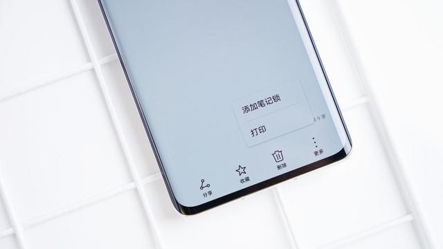 隱私問題防不勝防？可能是你少用了EMUI11這幾個(gè)功能