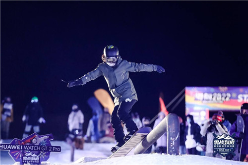 浪杯高山滑雪公開賽跨年站，華為WATCH GT2 Pro助力滑雪競技對抗賽