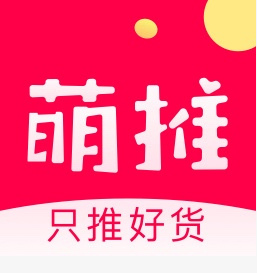 網(wǎng)購市場高速發(fā)展，上海突進網(wǎng)絡(luò)科技有限公司為大家?guī)砀觅徫矬w驗