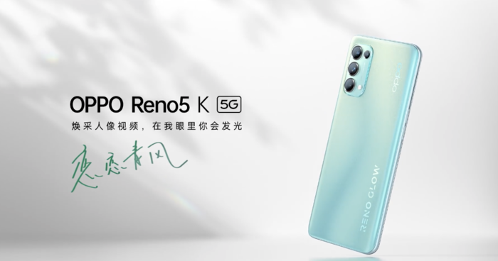 OPPO%2520Reno5K