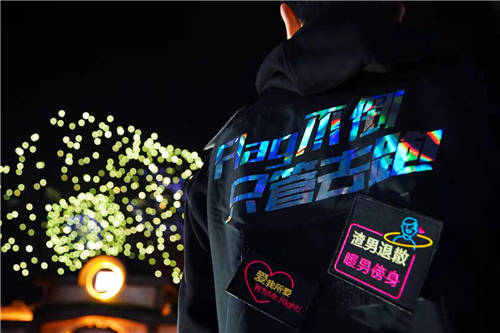 長隆跨年夜跑鳴槍開跑，華為WATCH GT2 Pro助力跑者帶上Flag撞線2021