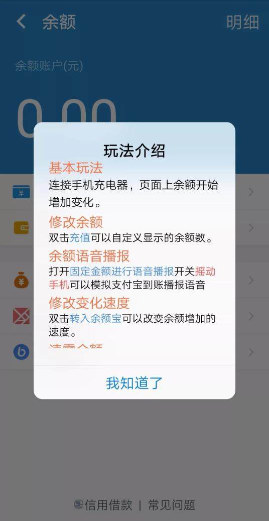 這些APP名字 一個比一個奇葩