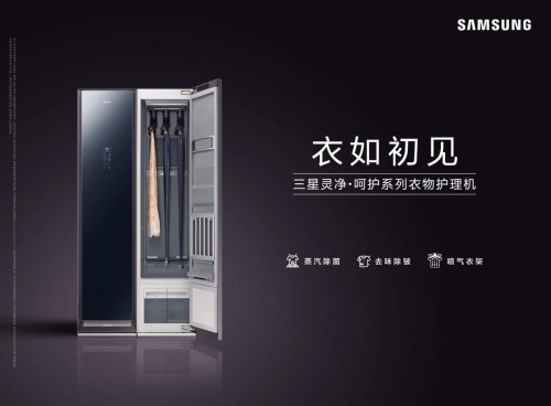 千禧一代成為消費(fèi)主力軍，家電廠商靠什么吸引消費(fèi)者