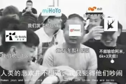 全員5000，英雄互娛北方第一家交卷，游戲圈防疫狂歡在玩什么“套路”？