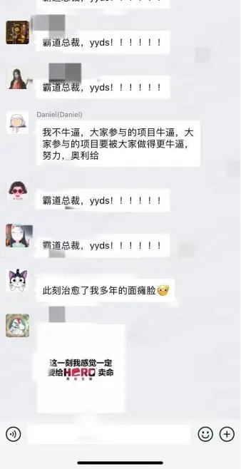 全員5000，英雄互娛北方第一家交卷，游戲圈防疫狂歡在玩什么“套路”？