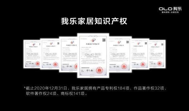 我樂(lè)櫥柜和金牌櫥柜哪個(gè)好？喜歡高顏值設(shè)計(jì)就選我樂(lè)