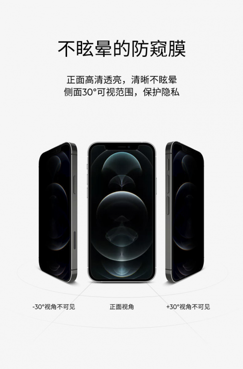 Belkin貝爾金入駐拼多多，好禮福利送不停