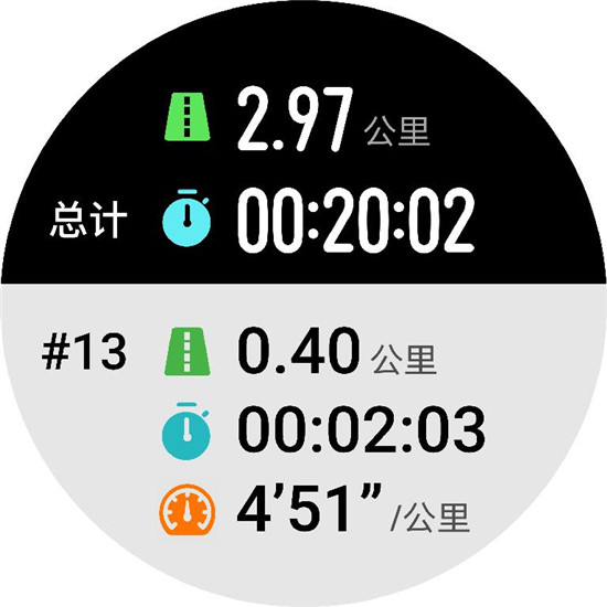 華為Watch GT 2 Pro 系統(tǒng)升級(jí)體驗(yàn)：多了鎖屏密碼，還有這些實(shí)用的運(yùn)動(dòng)功能