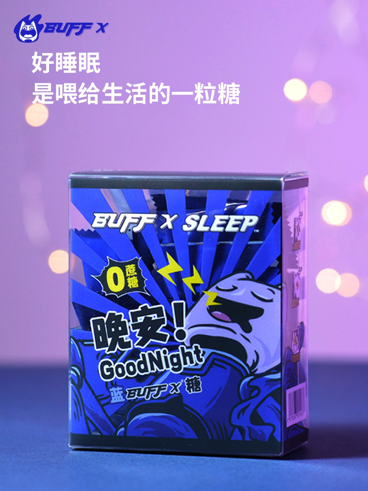 BUFFX SLEEP深入睡眠障礙市場，探索賽道新模式