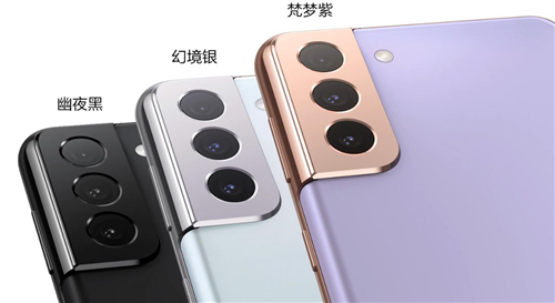 3.7女生節(jié)必送好物，三星Galaxy S21 5G系列驚喜多多