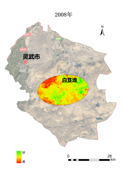 植樹節(jié)添新綠，平安科技展示“百萬植樹計劃”階段性成果