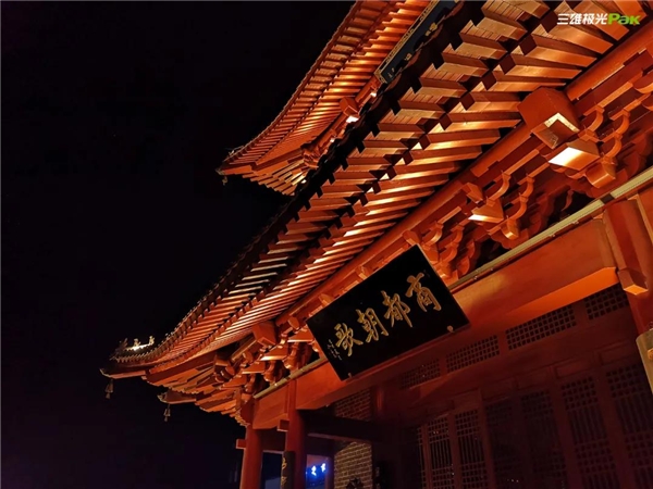 緊跟兩會(huì)步伐 三雄極光點(diǎn)亮文旅新“夜”態(tài)