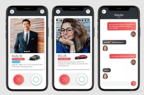 約會(huì)App全球崛起 伊對(duì)重新定義“戀愛社交”
