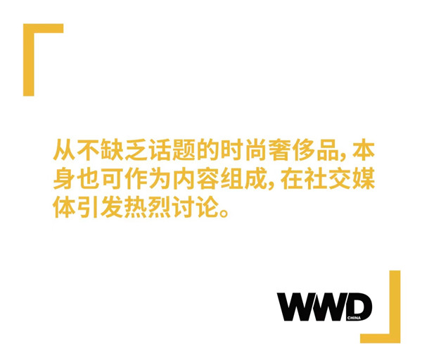 與LV合作設(shè)計(jì)師聯(lián)名、構(gòu)建“全球時(shí)尚0時(shí)差”，考拉海購(gòu)布局時(shí)尚跨境電商業(yè)務(wù)