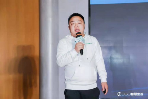 360智慧出行春季代理商會議揚州站：攜手并進(jìn)合作共贏