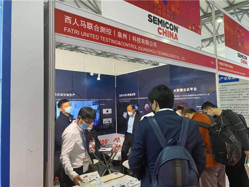 西人馬基于自研芯片的端邊管云用一體化解決方案，驚艷亮相SEMICON CHINA 2021