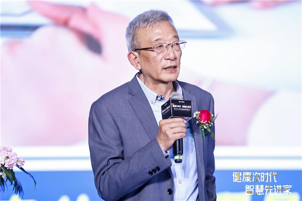 從安全到健康，科技助力凈水行業(yè)新突破 ——AWE2021中國環(huán)境及健康家電高峰論壇在滬召開