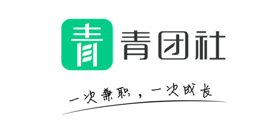 青團(tuán)社COO莫凡接受央視采訪，開啟“靈活就業(yè)觀察”