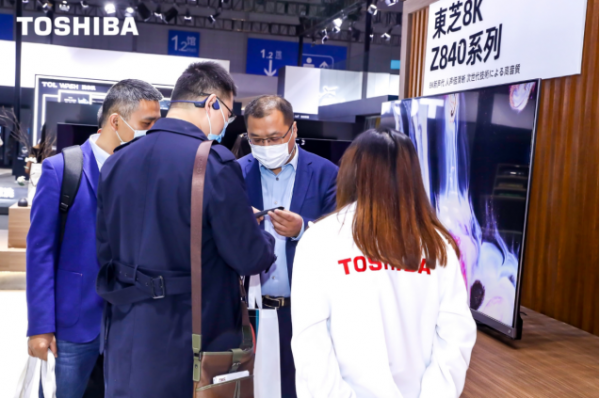 東芝電視炫技AWE2021，音畫(huà)雙絕Z840旗艦立行業(yè)新標(biāo)