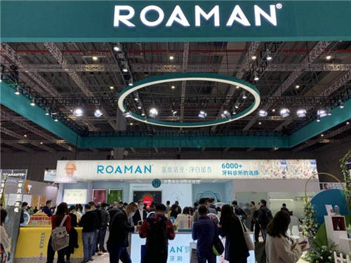 ROAMAN羅曼連續(xù)三年榮獲AWE艾普蘭獎