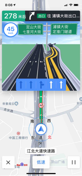 百度地圖升級版車道級導航實測：語音播報、畫面呈現(xiàn)更易懂