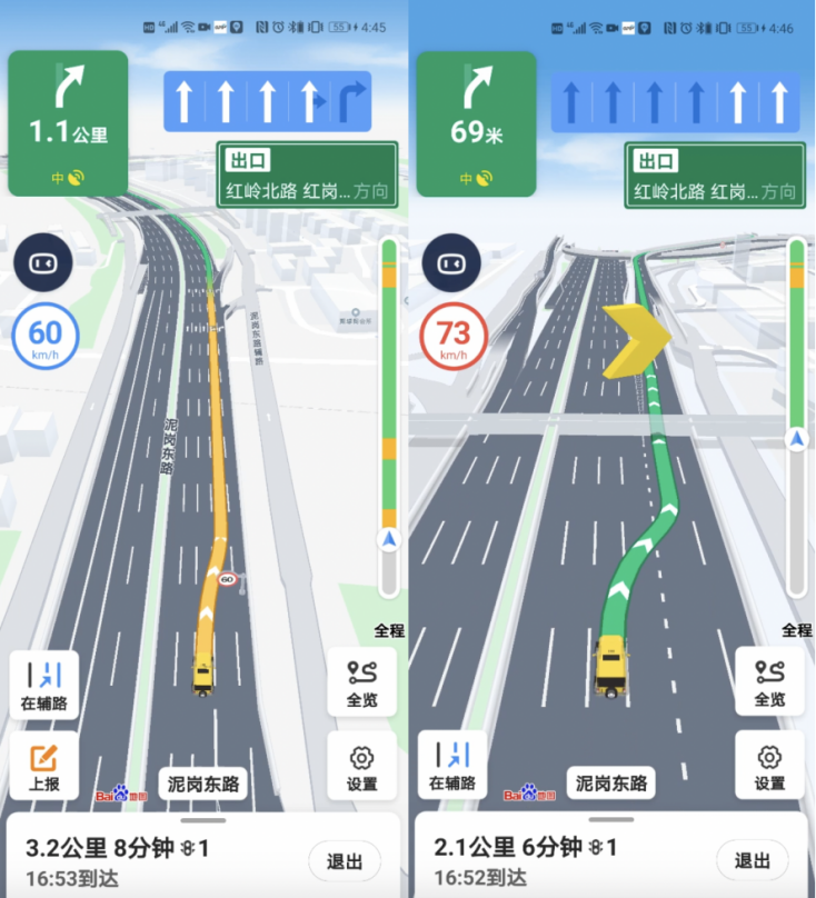 百度地圖升級版車道級導航實測：語音播報、畫面呈現(xiàn)更易懂