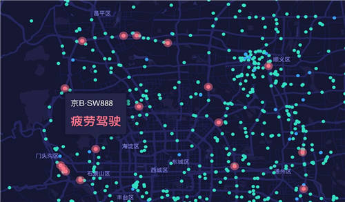 世紀高通榮獲高速公路行業(yè)優(yōu)秀產(chǎn)品創(chuàng)新獎