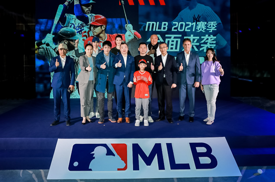 東方明珠新媒體與美職棒大聯(lián)盟達(dá)成新賽季合作 MLB獨(dú)家登陸IPTV大屏