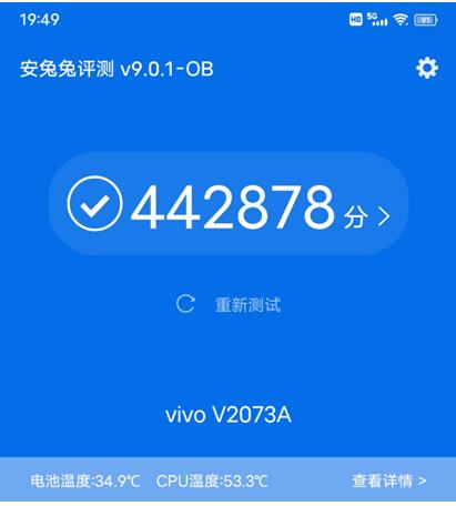 千元旗艦首選iQOO Z3，一文告訴你怎么入手最劃算