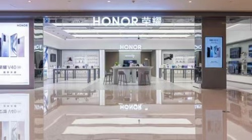 honor榮耀全面整合完成 開啟未來新挑戰(zhàn)